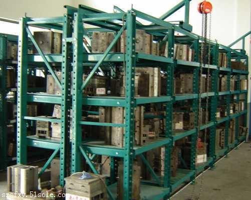 加工中心模具存放架富新源生产厂