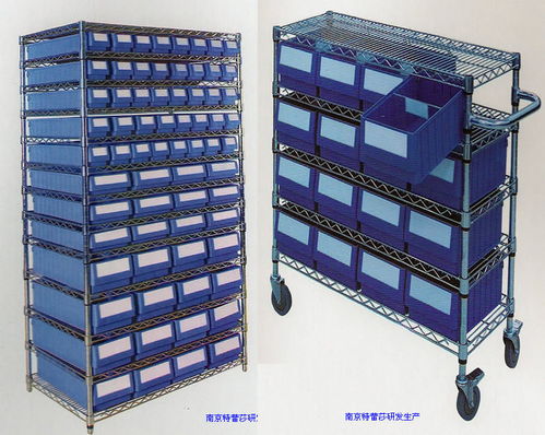 南京特蕾莎加工制造庆阳塑料周转筐 高效仓储设备的新选择